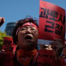 고려노동법률사무소 네이버블로그