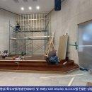 거창성결교회 이미지