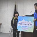 화접초등학교 이미지