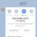 메이봄헤어강남 - 서초구 강남대로69길 8 | [서울/강남 직장인 남자펌 추천]메이봄헤어 강남본점 문혜원 후기😍😘