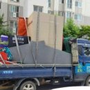 믿음용달 이미지