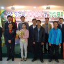 약산중학교 이미지