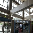 청사약국 이미지