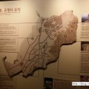 한양장묘