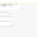 정답병원 앞 이미지