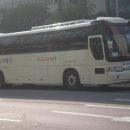 유진여행사 이미지
