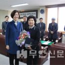 성산정신요양원 무안신문