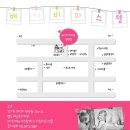 파스텔스튜디오 이미지