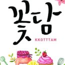 분당-318 네이버블로그