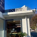근교 용인 남사 도넛 맛집 / 도너티] 퍽퍽도넛 러버라면, 미국감성 가득한 도너티 🍩 내돈내산 방문 후기