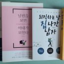 ABC행정사 사무소 이미지