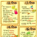 제이바 네이버블로그