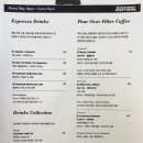 방배로19길 63 이미지