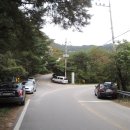 산정호수파크텔 이미지