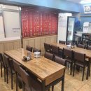 부일로191번길 이미지