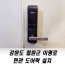 이평로 이미지