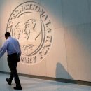 IMF 구제 금융 삭감이 다가옴에 따라 파키스탄 예산은 '기회를 놓쳤다' 이미지