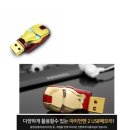 아이어맨USB32기가초특가2개단위구매시판매가29000윈한정판매새재품 이미지