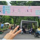 협동조합 모지리 이미지