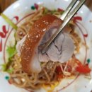 신도림족발
