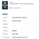 투디롬 | 9월 결산