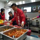대전광역시립체육재활원 | 누리봉사단, 장애인의 날 맞아 장애인 재활시설인 대전시립체육재활원 찾아 봉사활동