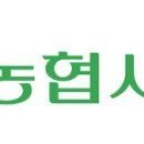 (주)농협사료 이미지