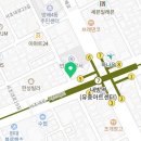 화이공인중개사사무소 이미지