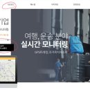 지나리 티스토리