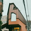 만나다. 경복궁역 서촌 므스크샵 MSK SHOP 므스크숍 편집매장 비트앤사일런스 러프사이드 도큐먼트