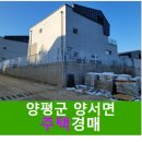 명도1리 마을회관 이미지