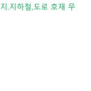 죽전로 이미지