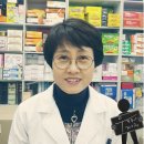 참사랑약국 이미지