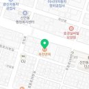 (유)옥천면옥 이미지