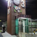 화원5일시장 | W16-2. 오이화원 서브부케 가격 픽업 촬영 후기, 블랑드봄 플래너 부케