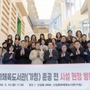 신길수영장 이미지