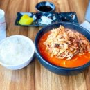 화신뚝짬 이미지
