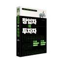 (주)농업회사법인돈우 이미지