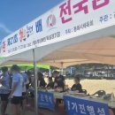 동트는 아침 | 수원 배구학원에서 배우고 [제21회 동트는 동해배 배구대회] 전국남여 비치발리볼대회 참가후기