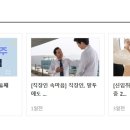 (주)네오팜 이미지