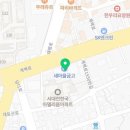 현대자동차종합정비 검사장 이미지