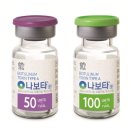 (주)대웅제약 - 10965 | (주)대웅제약