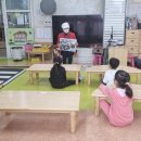 해룡초등학교 병설유치원 이미지