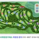 제일골프 이미지