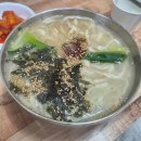 곰돌이(즉석떡볶이, 김밥) 이미지