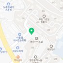 로하스골프아카데미 이미지