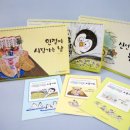 서울진관초등학교 이미지