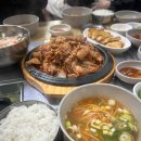 🐷 나는 돼지불백 너는 지짐이 - 인천에서 밥값 제대로...구성 실화냐? 찐 단골이 소개하는 리얼한 후기!