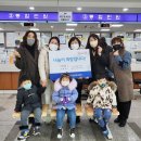 키즈스쿨어린이집 이미지