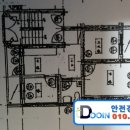 도봉-도봉-2130 네이버블로그